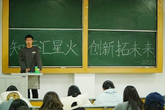 微信图片_20251111221657_614_25 微信图片_20251111221657_614_25