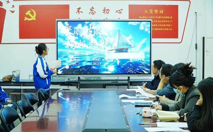 图片 图片
