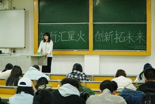 微信图片_20251111221702_615_25 微信图片_20251111221702_615_25