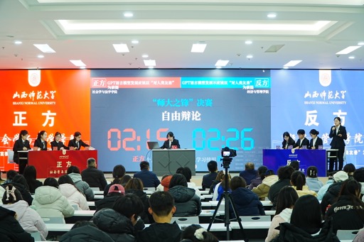 图示, 示意图
中度可信度描述已自动生成:ver1 图示, 示意图
中度可信度描述已自动生成:ver1