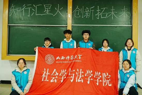 微信图片_20251111221704_616_25 微信图片_20251111221704_616_25