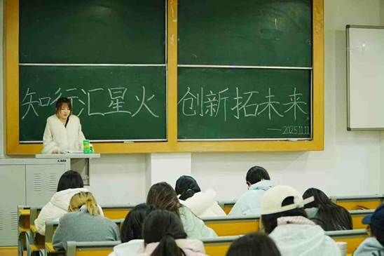 微信图片_20251111221640_613_25 微信图片_20251111221640_613_25